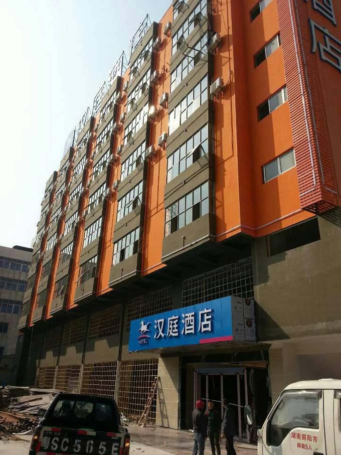 東莞倍客萊旅業(yè)屋安全鑒定工程