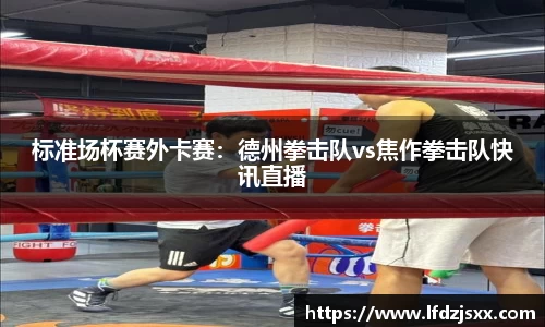 半岛体育官网入口