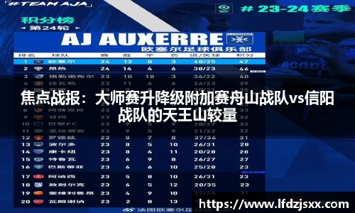 半岛体育官网入口