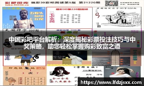 半岛体育