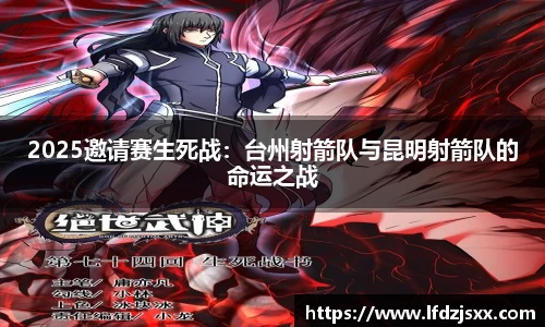 半岛体育官方网站