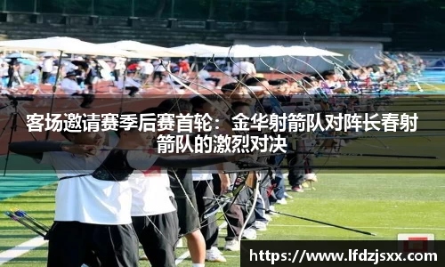 半岛体育官网入口