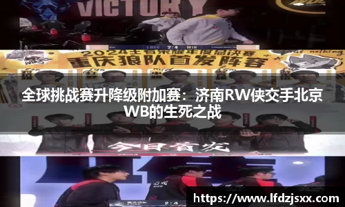 半岛体育官方网站