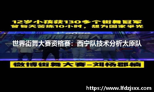 半岛体育官方网站