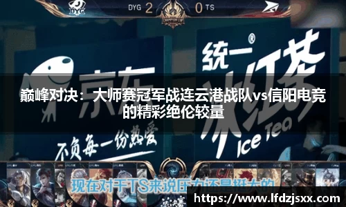 半岛体育官方网站