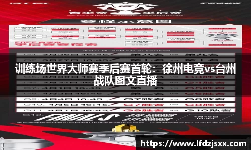 半岛体育