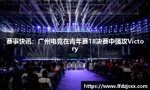 半岛体育官网入口