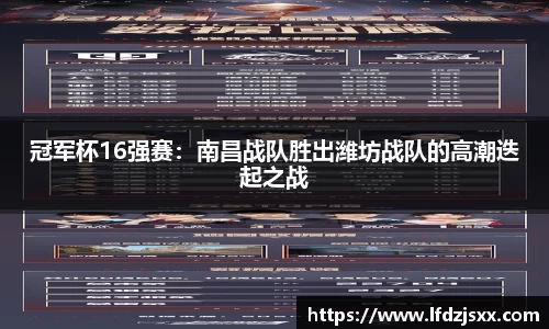 半岛体育官方网站