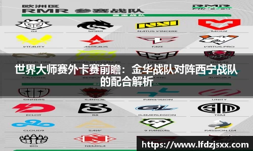 半岛体育