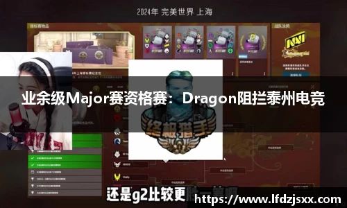 半岛体育官网入口