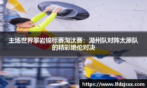半岛体育官方网站