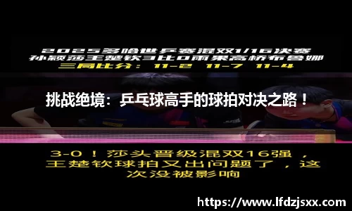 半岛体育官方网站