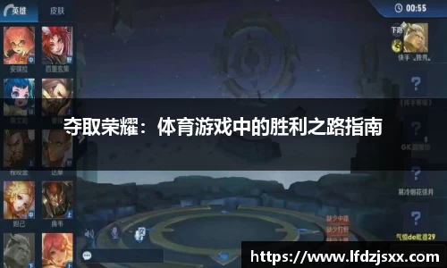 半岛体育官网